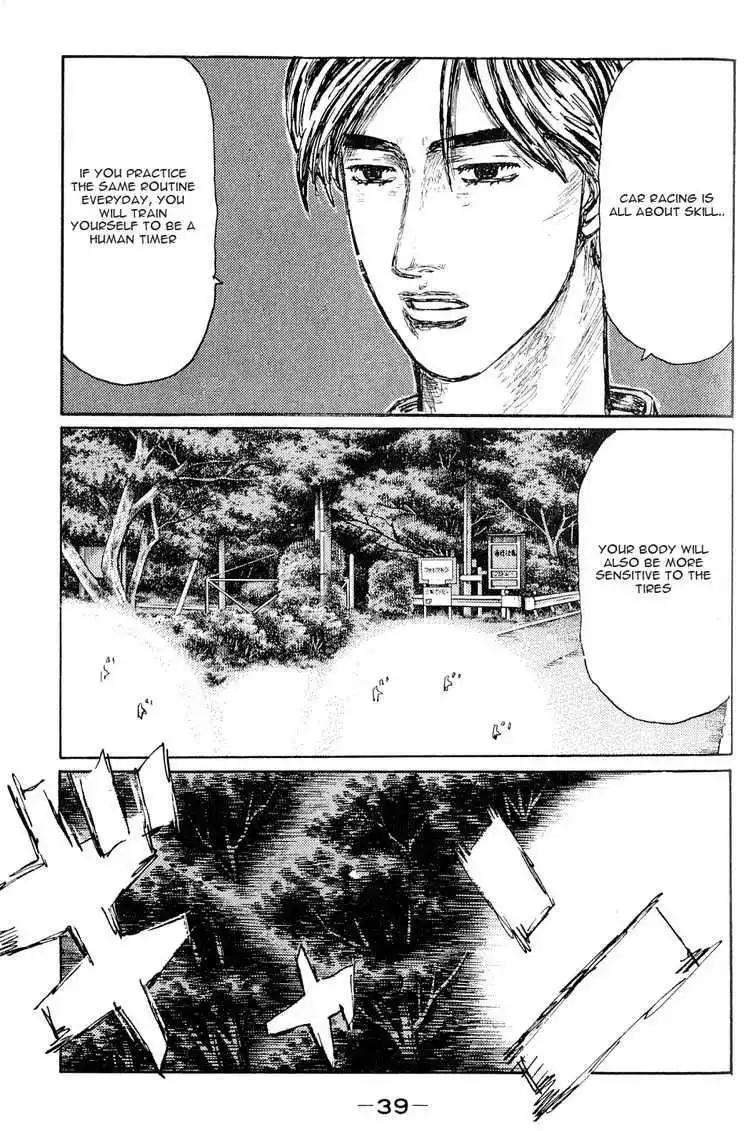 Initial D Chapter 522 7